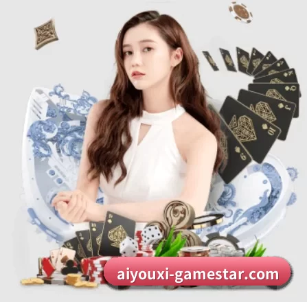AI 革新
